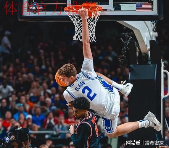 弗拉格挑篮命中造成犯规，加罚不中错失40分、独行侠落后1分