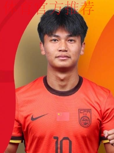 国少前腰蒯纪闻继续“向前突进” 国少前腰蒯纪闻继续“向前突进”