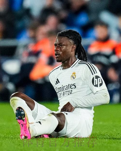 赛季报销&无缘世俱杯！西媒：卡马文加伤缺3个月