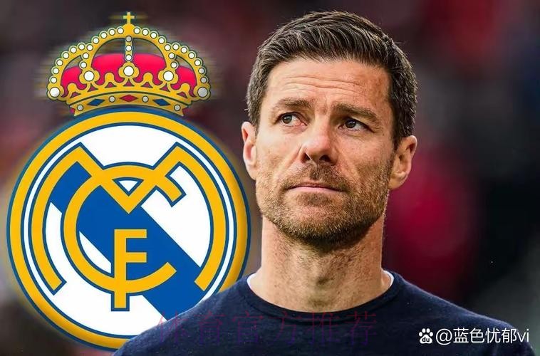 博斯克谈阿隆索执教皇马:他配得上这个机会 博斯克谈阿隆索执教皇马:他配得上这个机会