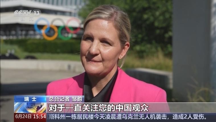 考文垂当选国际奥委会第十任主席